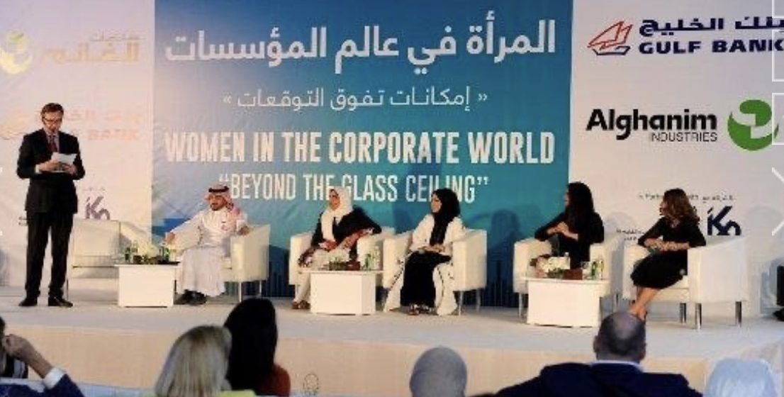 Lubna Qassim, a moment from her career